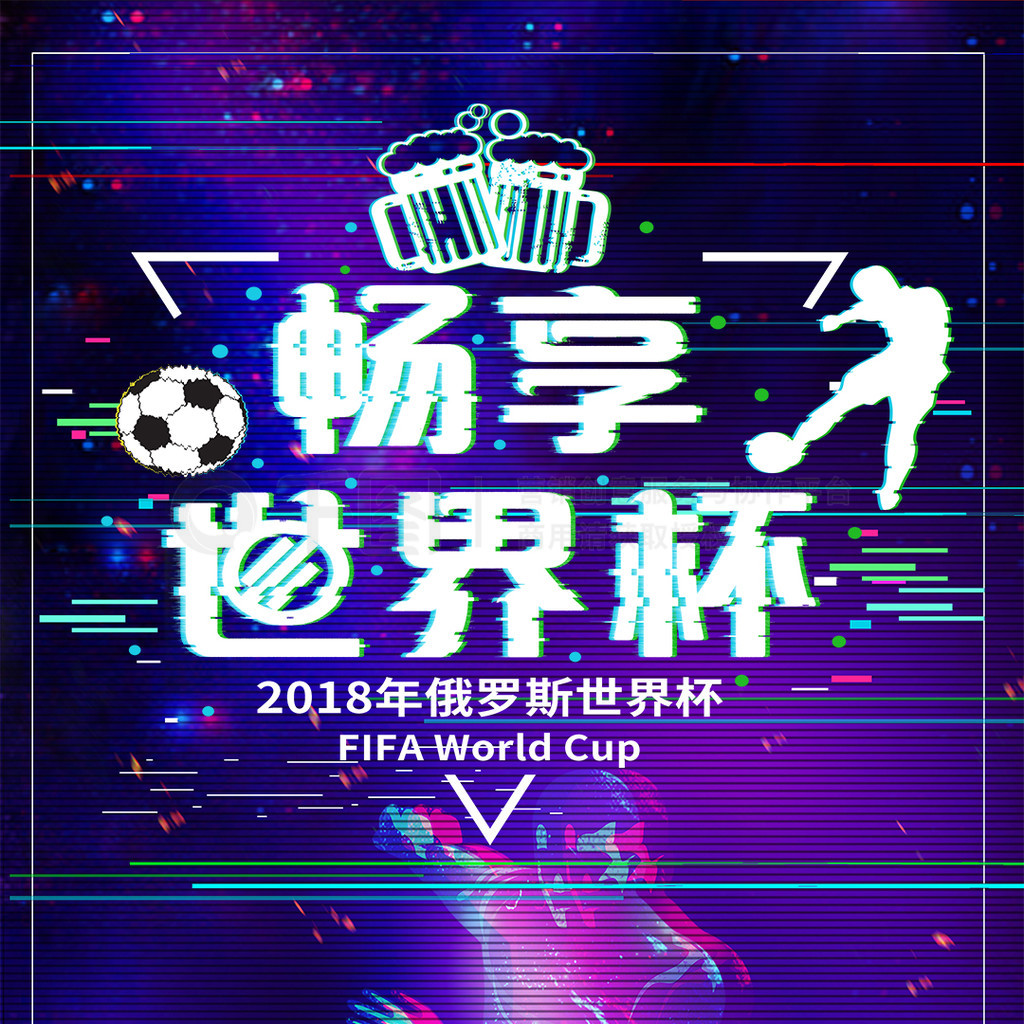 定可随