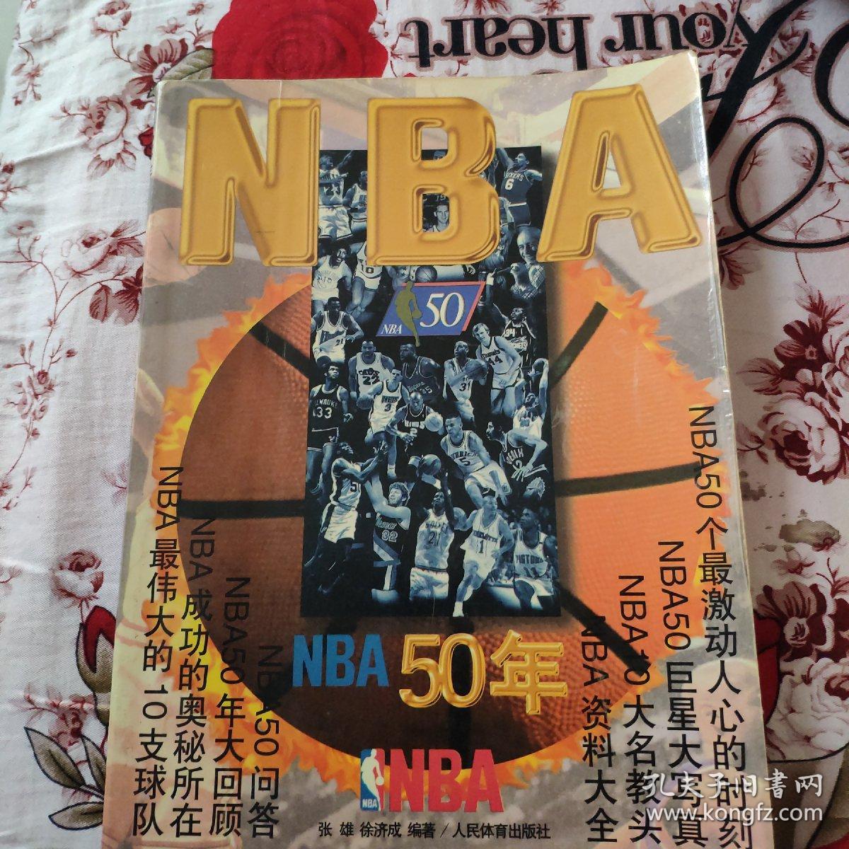 一些