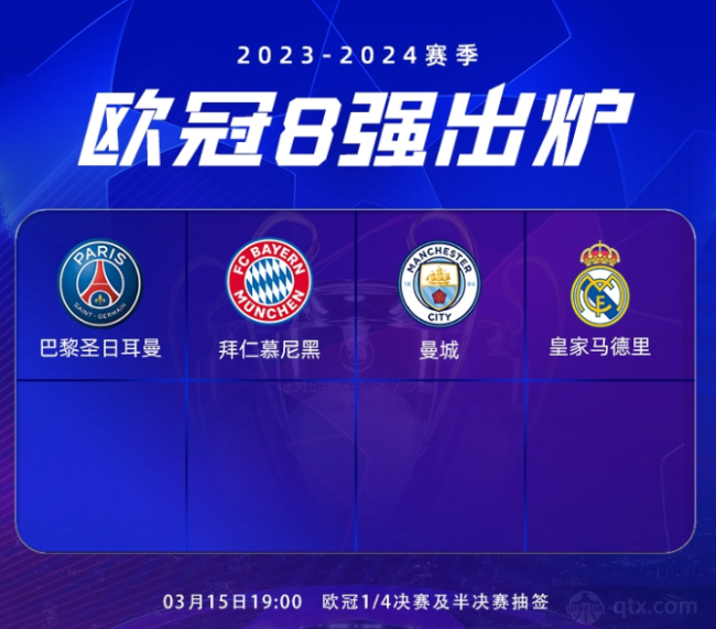 图的角色