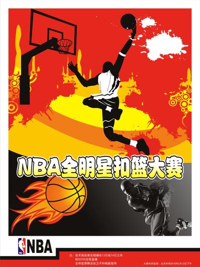具战术