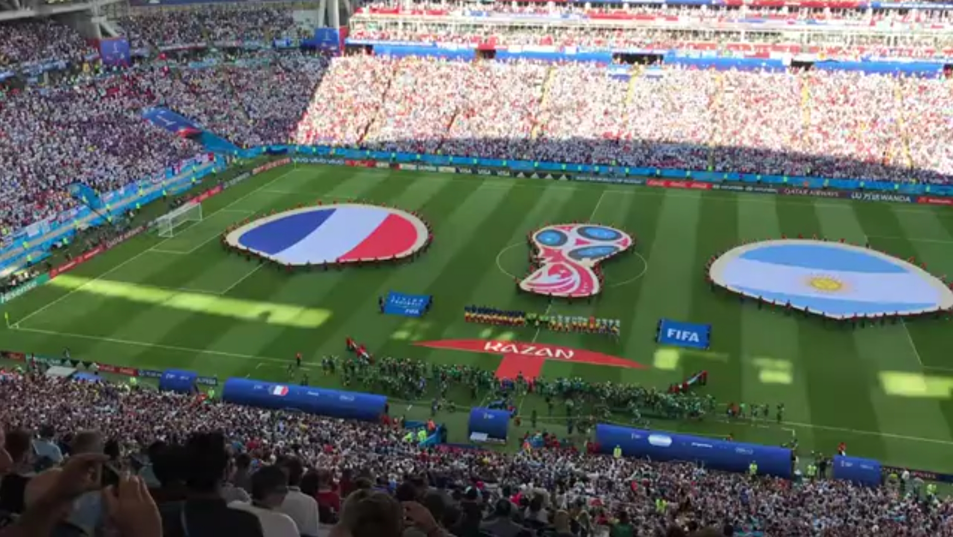 完成